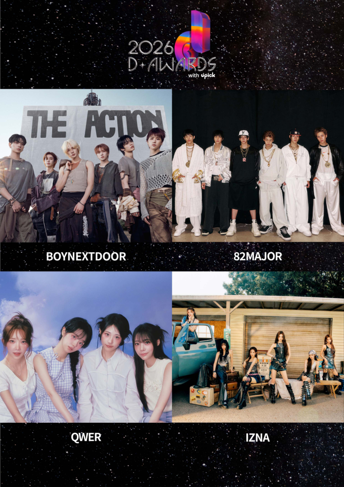 ボネックド・82メジャー・QWER、『The Awards』第2次ラインナップ