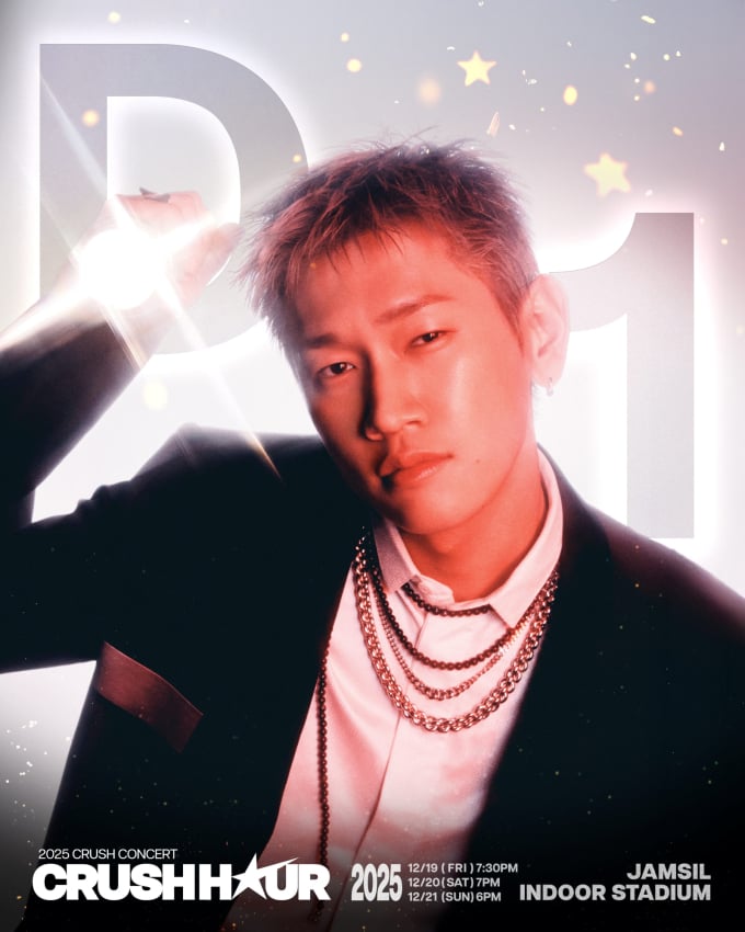 Crush、本日年末コンサート開催