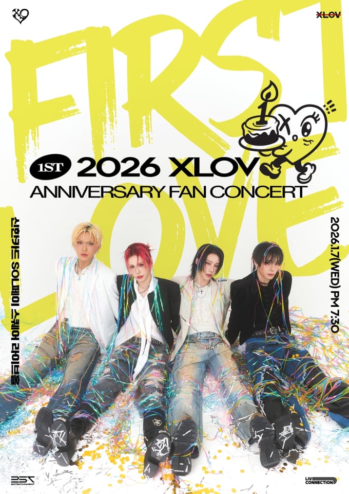 X LOVE、1月にソウルでファンコンサート開催