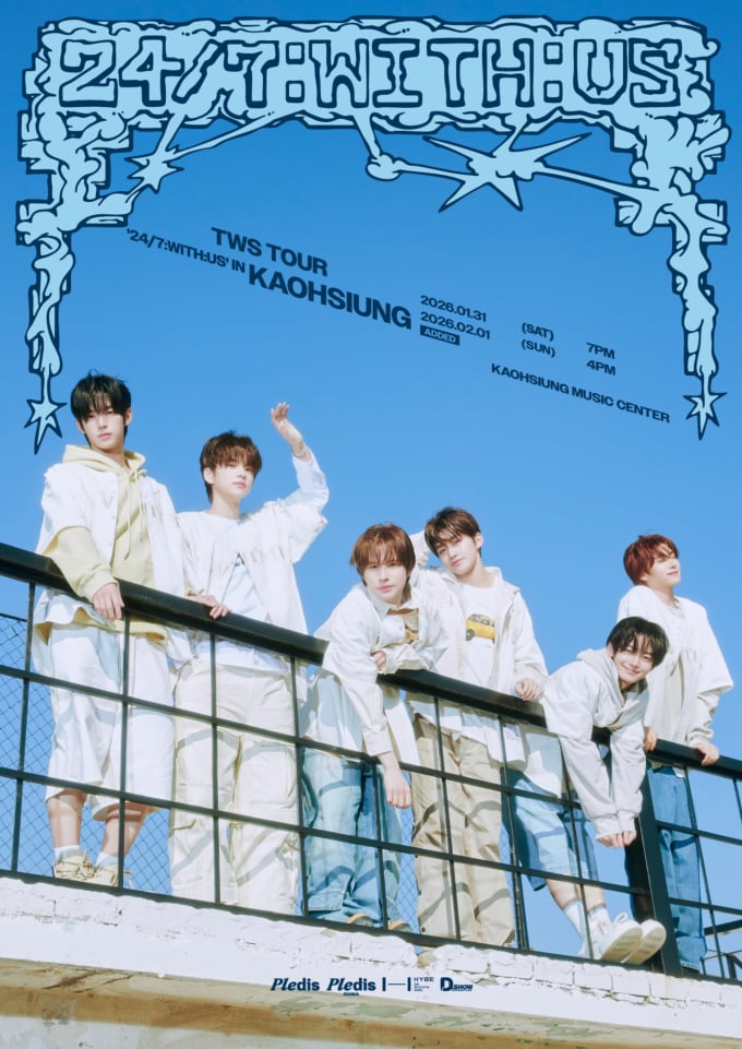 トゥアーズ、初の中国圏ツアー完売行進