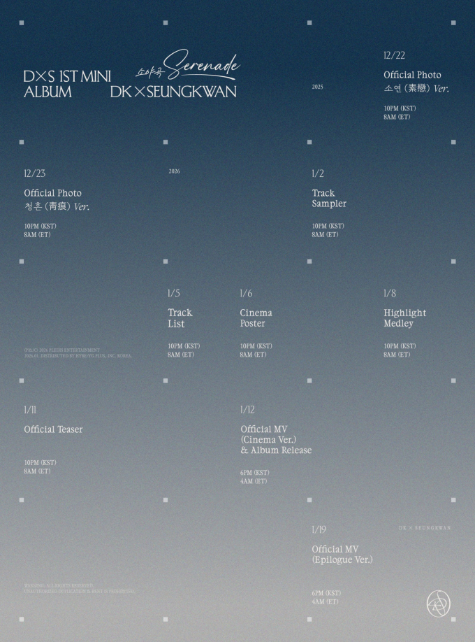 SEVENTEENのドギョムとスンクァン、「ソヤゴク」発売カウントダウン突入