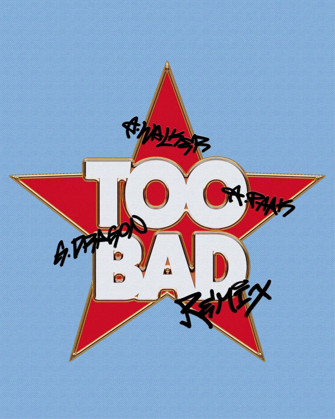 G-DRAGON×アレン・ウォーカー「TOO BAD」リミックス発売
