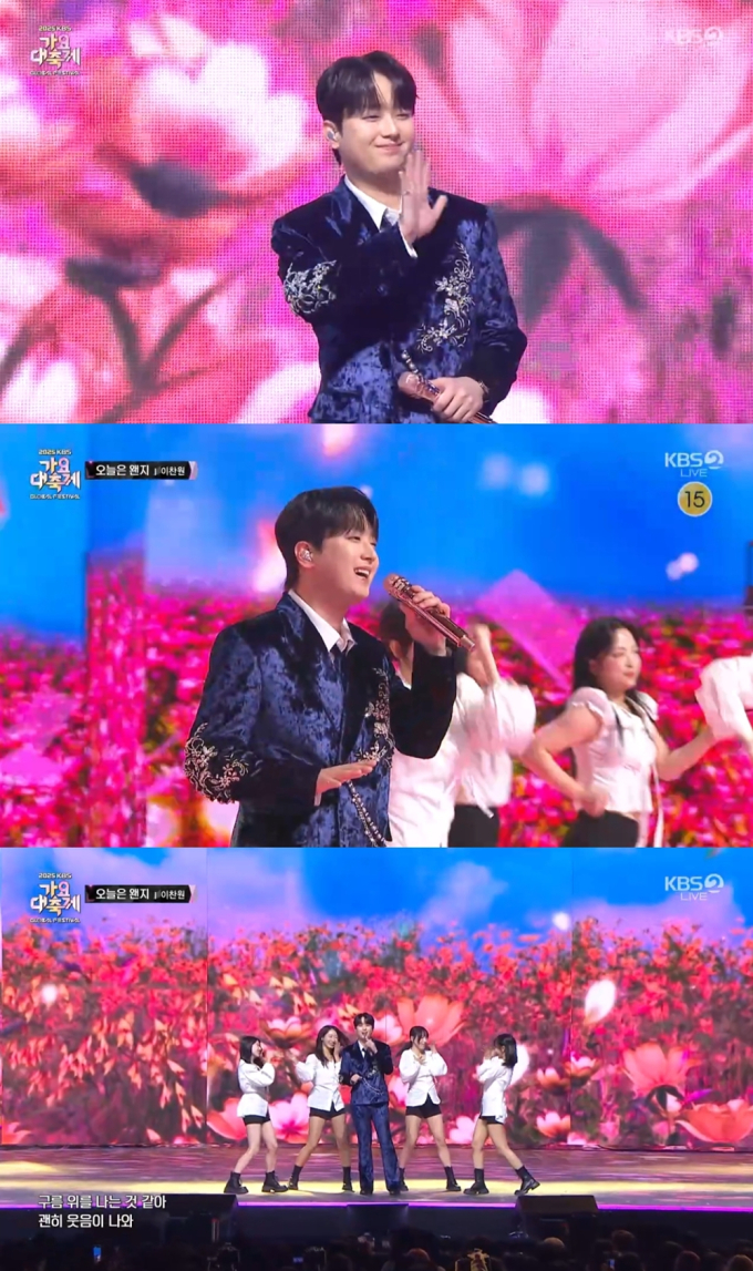 「歌謡大祝祭」イ・チャンウォン出撃