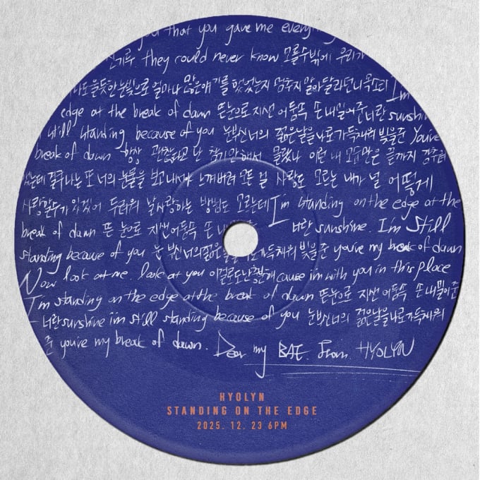 ヒョリン、「Standing On The Edge」の歌詞画像を公開