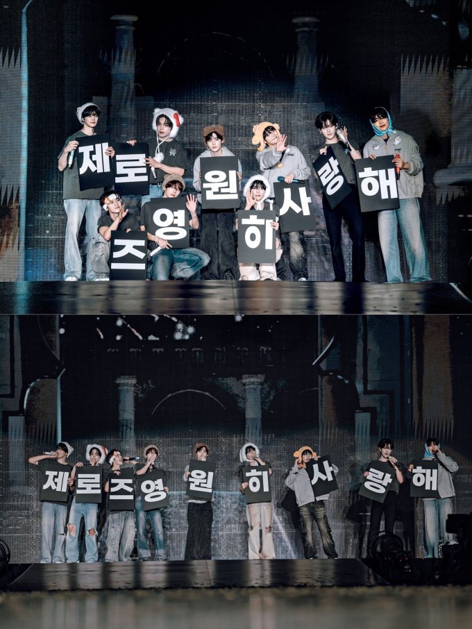 ジェベウォン、2025ワールドツアー成功裏に終了