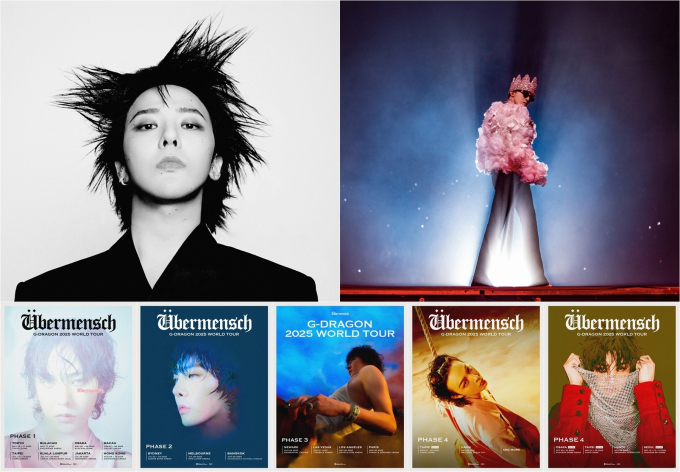 지드래곤, 현재 진행형 레전드!