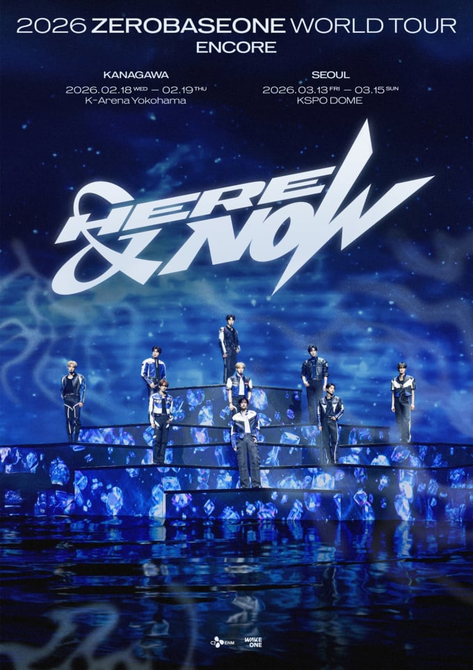 ジェベウォン、来年日本に続き韓国でアンコールコンサートを開催