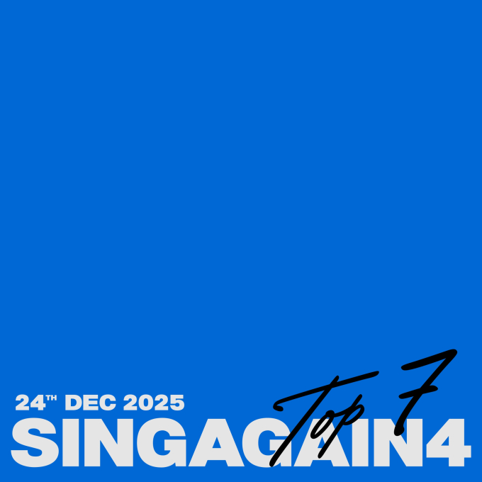 'シンガーゲイン4' 本日TOP7新曲発表