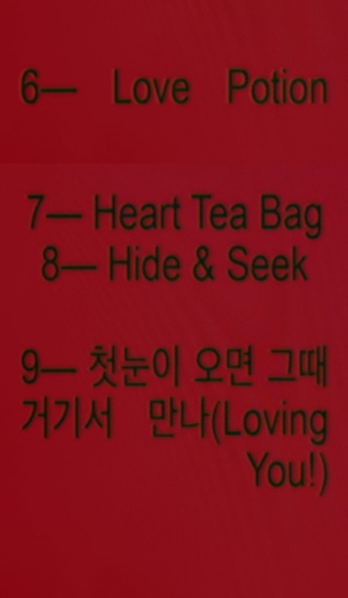 チュウ、ファーストフルアルバムトラックリストを公開