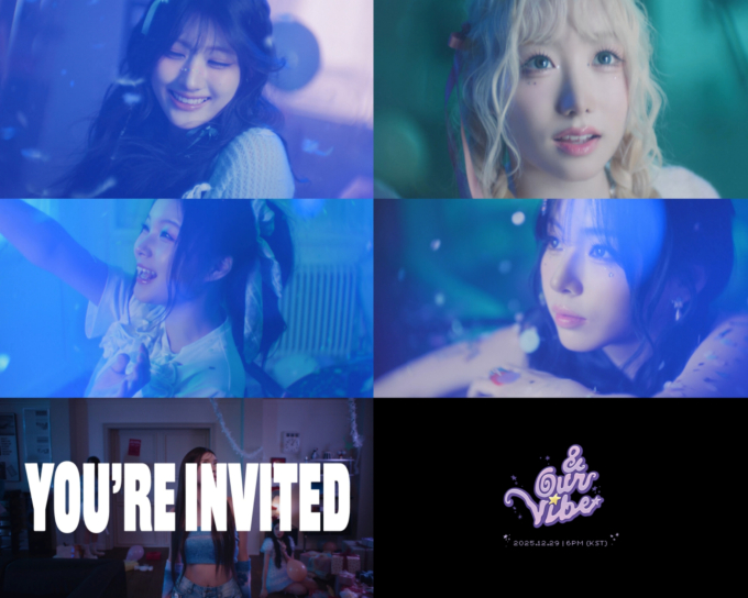 セイマイネーム、'UFO'ミュージックビデオティーザー公開