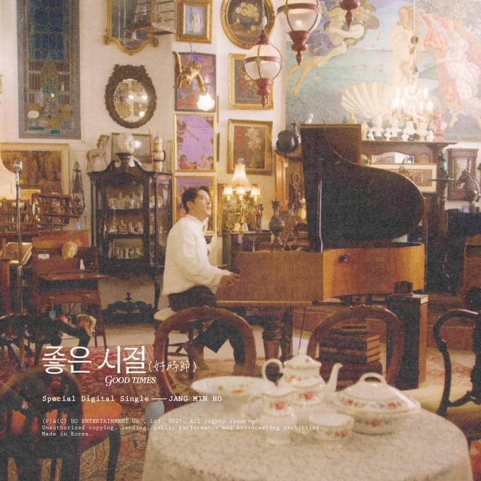 チャン・ミンホ、自作曲「良い時代」サプライズ発売