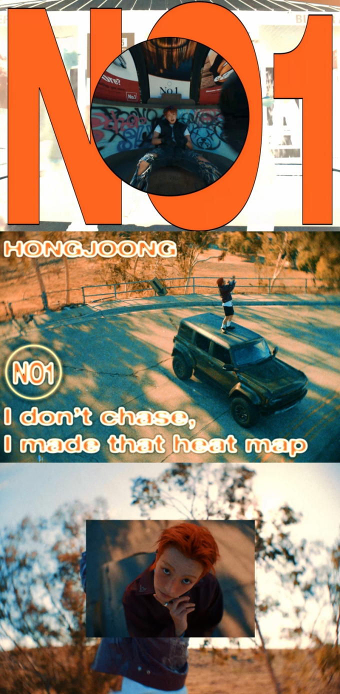 エイチズ・ホンジュン、ソロ曲「NO1」映像公開