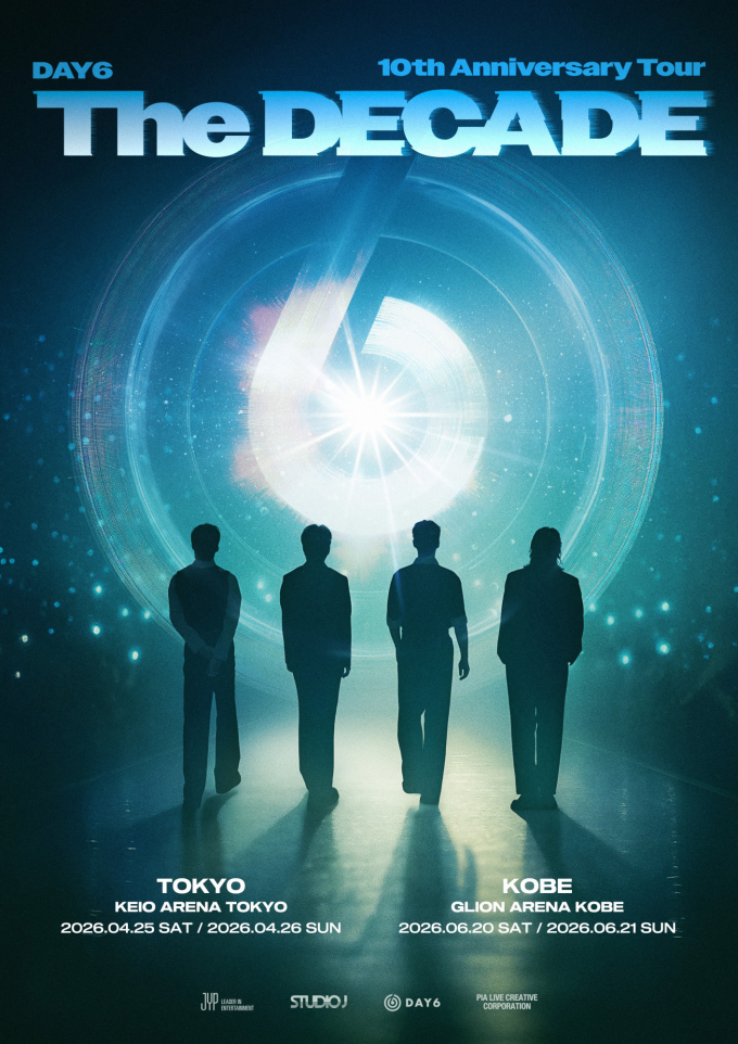 デビュー10周年」DAY6、日東京・神戸コンサート開催確定