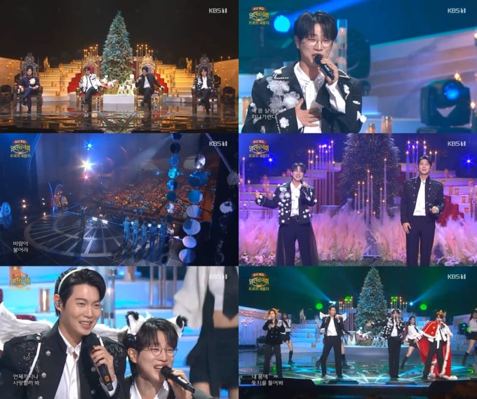 '開かれた音楽会'アン・スンフン、キム・ヒヒジェ-パク・ソジン-ソン・テジンとトロット4人衆