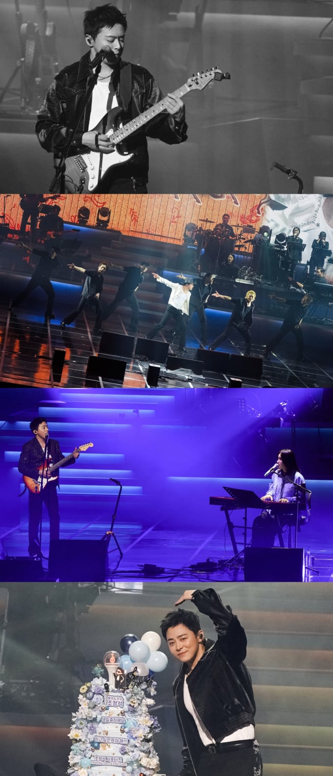 ジョンジョソク全国ツアーにスパイダーがサプライズ出演