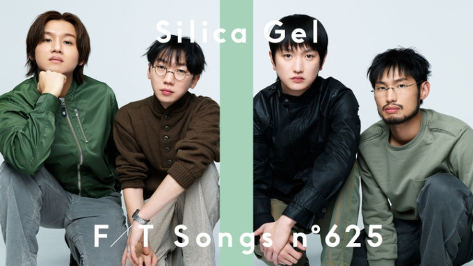 シリカゲル、日本で新曲「ビッグ・ボイド」ライブ披露