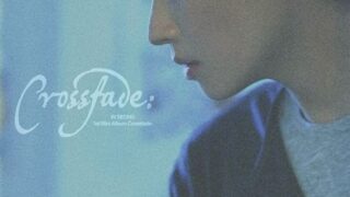 SF9仁成、14日ソロアルバム発売