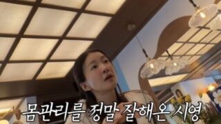 イ・シーヨン、第二子出産中「下半身麻痺、子宮摘出寸前」...「衝撃」。