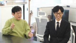 「考えもしなかった」ユ・ジェソク、『芸能界の巨匠』イ・ギョンギュの新年の抱負に驚いた理由とは