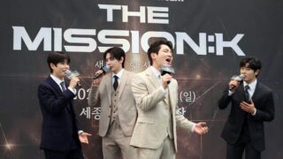 140年前の朝鮮へ…MJ・ジェユン・リッキー・キム・ドンジュンの『The Mission K』