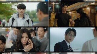 アン・ボヒョン＆イ・ジュビンの恋愛ドラマ『春熱』が4.8％の視聴率でスタート