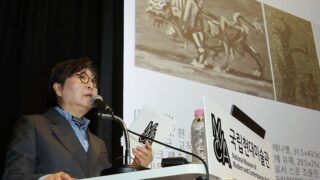 国立現代美術館、2026年の主要展覧会を発表：ソ・ドホ、ダミアン・ハースト