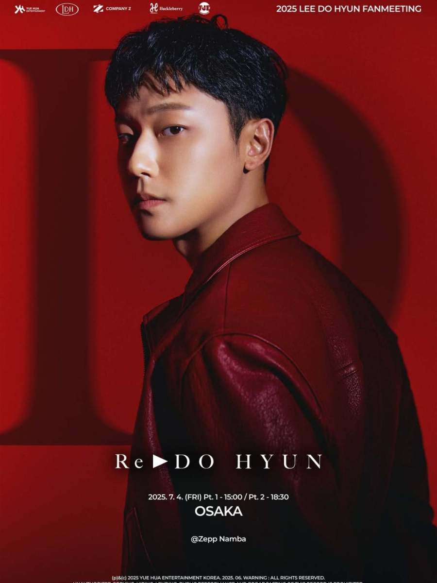 作品が結んだ縁…熱愛「超高速」を認め、2年目も順調に交際中の男性俳優のヘアスタイル