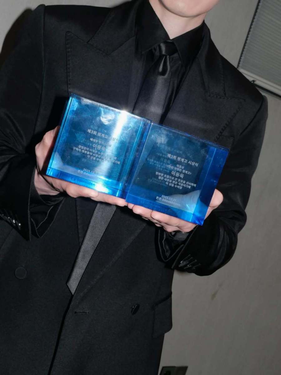 “뒤에서 후광이…” 임수정도 깜짝 놀랄 정도라는 미친 미모 소유자 남배우 패션