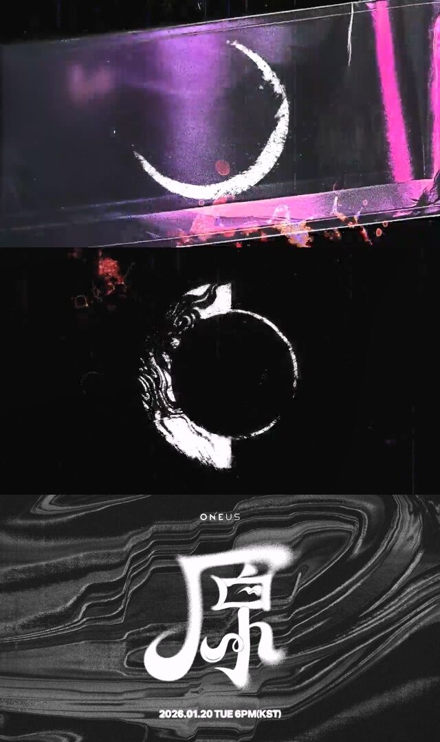 ONEUS、20日にシングルアルバム『ONE』発売…回帰ではなく再生