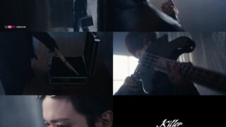 CNBLUE新曲「Killer Joy」MV、一足早く見てみると…