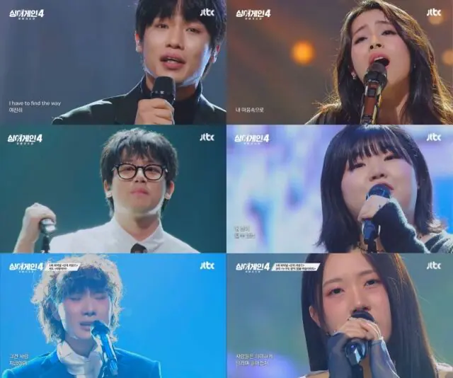 イ・オウク→ドラド「シンガーゲイン4」TOP6、イ・ジェク・キム・ドンニュル所属事務所専属契約 