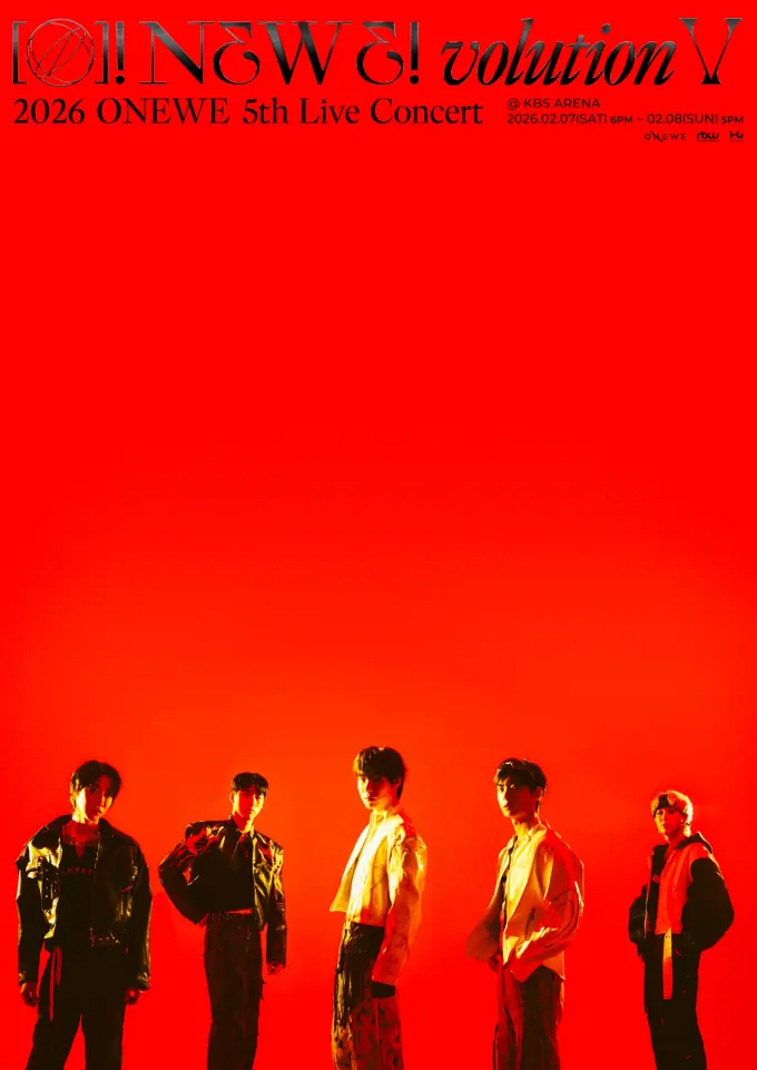 ウォンウィ、2月に単独コンサート開催