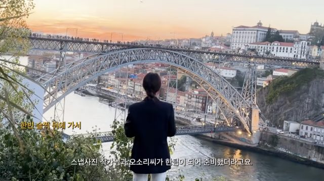 『ハートシグナル4』キム・ジヨン、ポルトガルでプロポーズ→妊娠まで…映像で伝えた二重の喜び