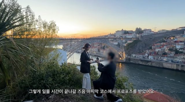 『ハートシグナル4』キム・ジヨン、ポルトガルでプロポーズ→妊娠まで…映像で伝えた二重の喜び