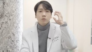 現役医師、パク・ナレとイプ・チョンハニムの「蝶薬」論争に…「麻薬と全く同じだ」