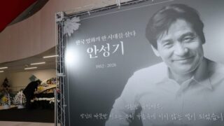 「管理室の職員にホテルの食事をご馳走」…「国民的俳優」アン・ソンギ生前の美談に胸が詰まる