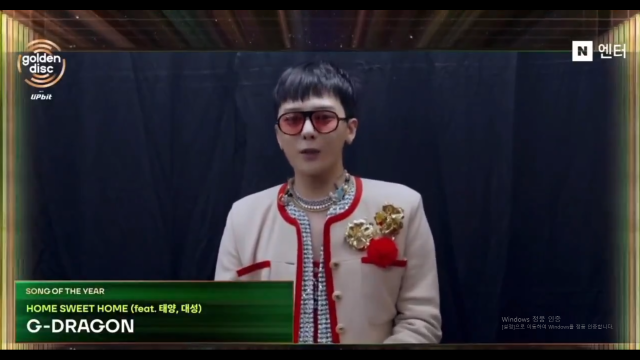 ジェニーが席巻し、G-DRAGONが宣言した…SKZもアルバム大賞の栄誉（総合）