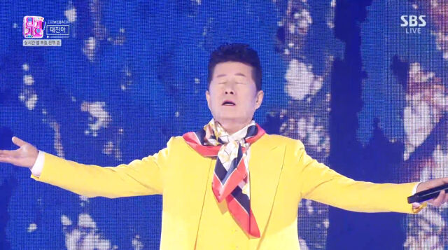 テジンア「棘の女よ」カムバックステージ、やはり切ない情感(人気歌謡)