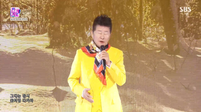 テジンア「棘の女よ」カムバックステージ、やはり切ない情感(人気歌謡)