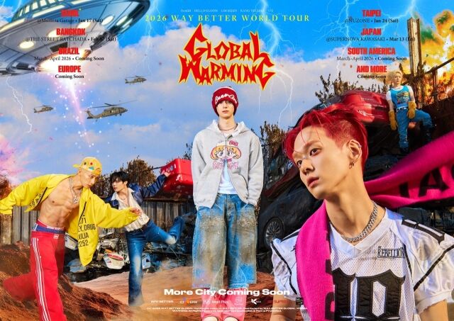 アーティストレーベル「ウェイベラ」、18日に未公開グループシングルを発売…コンサートで先行公開 