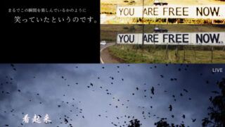 ENHYPENの新曲にパク・ジョンミン、GaeKo、ファン・ソユン総出演