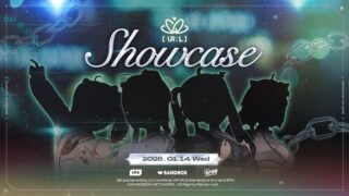 サンドボックス、バーチャルアイドル「ユアレル」の3Dアバターを公開