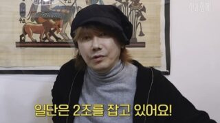 「全財産3200万ウォン」キム・ジャンフン、200億ウォン寄付…「不自由じゃない、目標は2兆ウォン」