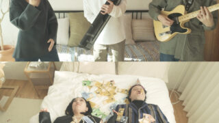 チョ・ジョンチ ジョンイン ラディ、今日の新曲