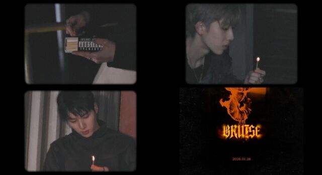 エイトン、新曲「火種」で新年の幕開け…28日カムバック確定