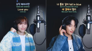 SEVENTEEN ドギョム×スンクァン 海外メディア絶賛