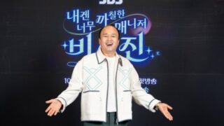 「病院代もなかった」…キム・グァンギュ、賃貸詐欺の痛みを告白し涙