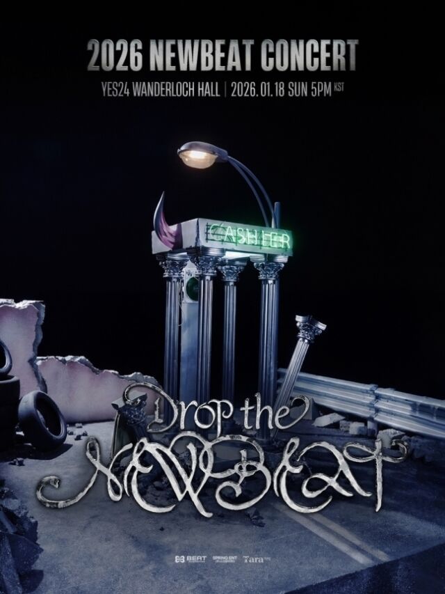 ニュービット、ニューロ・ドーパミンが爆発する覚悟で…本日(18日)初の単独コンサート