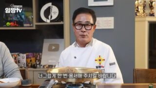 「飲酒前科3犯は重大な過ち」…『黒白2』イム・ソングン、直筆謝罪も「後遺症」