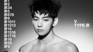 カムバックを控えたBTSのV、フォトブックで先にお会いしましょう